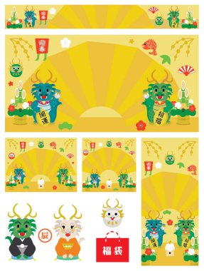 Ejderha Yılı ve Japon mektubunun yeni yıl tatil satışının afiş çizimi. Çevirisi: 