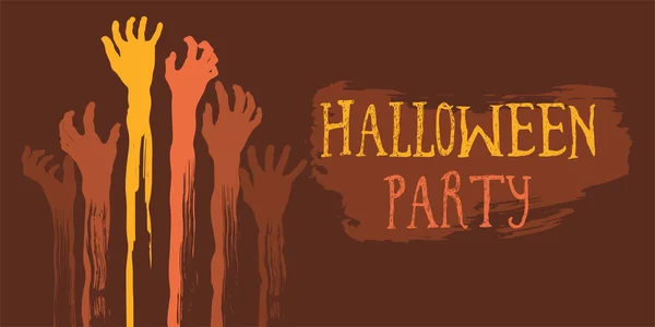 Вечірка Хелловін Плакат Зомбі Рукою Вектор — стоковий вектор