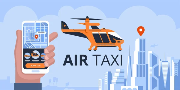 航空タクシーのドローンや旅客用のクワッドコプター 未来のローター ビークルの飛行 都市を背景にした現代の無人機や自動四輪機 漫画のカラフルなベクトルイラスト — ストックベクタ