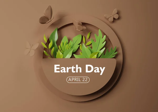 Görüntüleme Dünya Günü Konsepti Kağıt Dünya Gezegenini Kahverengi Arka Planda — Stok fotoğraf