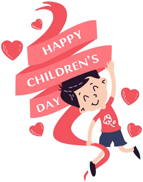 Happy Valentine Tageskarte Mit Niedlichen Cartoon Jungen Und Mädchen — Stockvektor