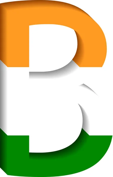 Hint bayrağı üç boyutlu B harfi, Bharat bayrağı üç boyutlu B harfi.