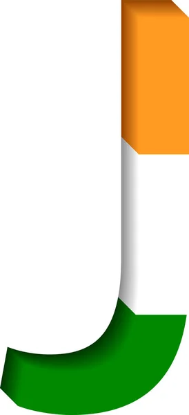 Hint bayrağı 3 boyutlu J harfi, Bharat bayrağı 3 boyutlu J harfi.