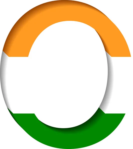 Hint bayrağı 3D harf O, Bharat bayrağı 3D harf O