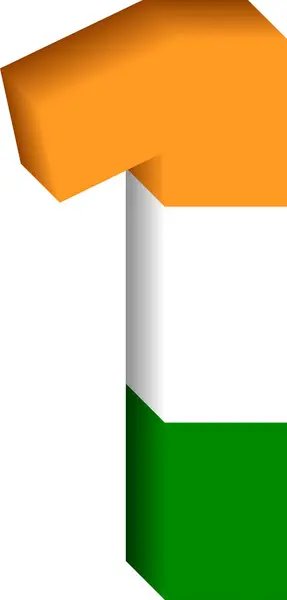 Hint bayrağı 3D numara 1, Bharat bayrağı 3D numara 1.