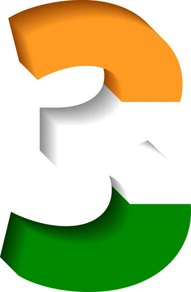 Hint bayrağı 3 boyutlu 3 boyutlu, Bharat bayrağı 3 boyutlu 3 boyutlu.