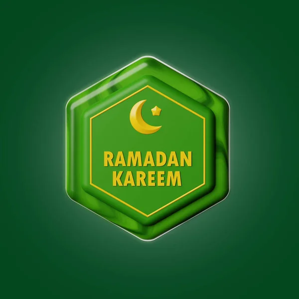 Ramadan Symbol Icon Illustration — Stock Photo, Image