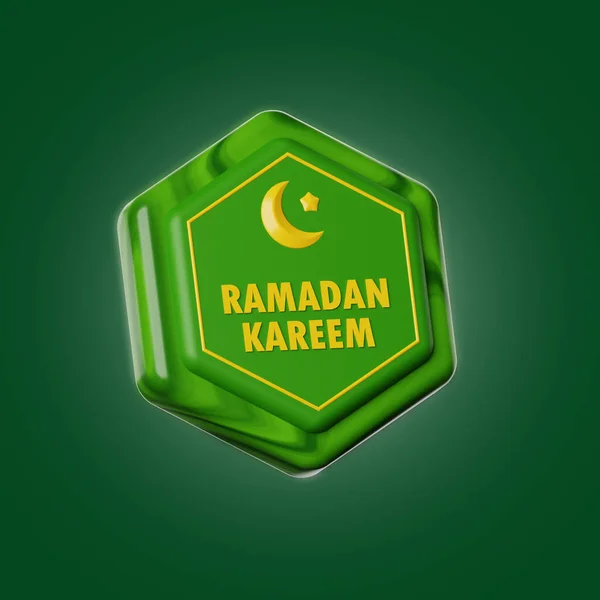 Ramadan Symbol Icon Illustration — Stock Photo, Image