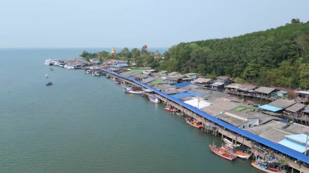 Veduta Aerea Villaggio Pescatori Galleggianti Koh Kood Thailandia — Video Stock
