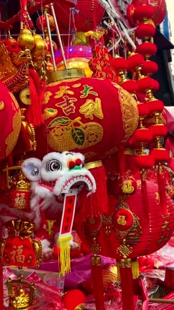 Κινέζικο Κόκκινο Φανάρι Διακοσμήσεις Συμβολίζουν Τον Πλούτο Και Την Ευτυχία — Αρχείο Βίντεο