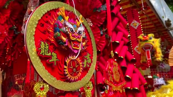 Décorations Rouges Chinoises Pour Célébration Nouvel Chinois — Video
