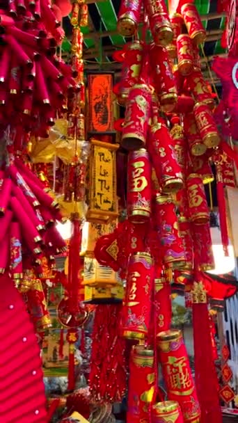 中国の新年のお祝いのための中国の赤い装飾 — ストック動画