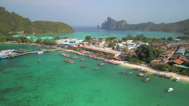泰国柯菲岛上东西海滩的航景 — 图库视频影像
