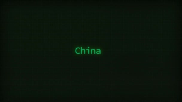 Retro Datorkodning Text Animation Skriva Kina Crt Monitor Style — Stockvideo