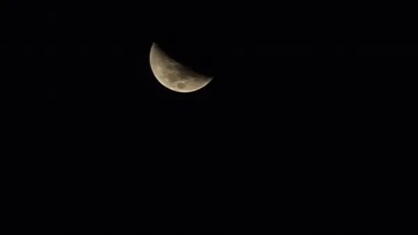 Cielo Notturno Con Luna Nuvole — Foto Stock