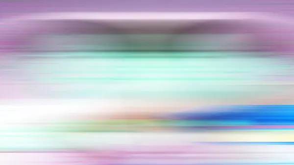 Ein Abstraktes Irisierendes Hintergrundbild — Stockfoto