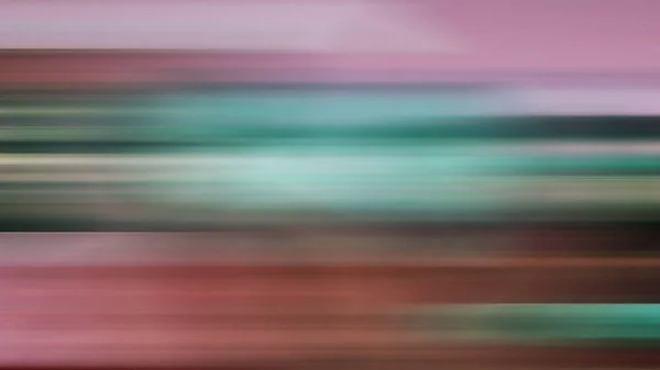 Abstrato Colorido Desfocado Fundo Conceito Movimento — Fotografia de Stock