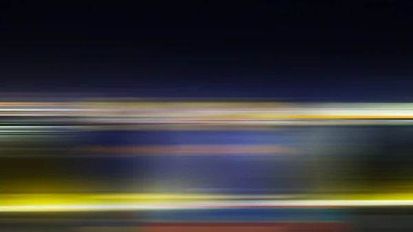 Abstract นหล งแสง วอลล เปเปอร เกรเด ยนส นเบลอ มนวล — ภาพถ่ายสต็อก