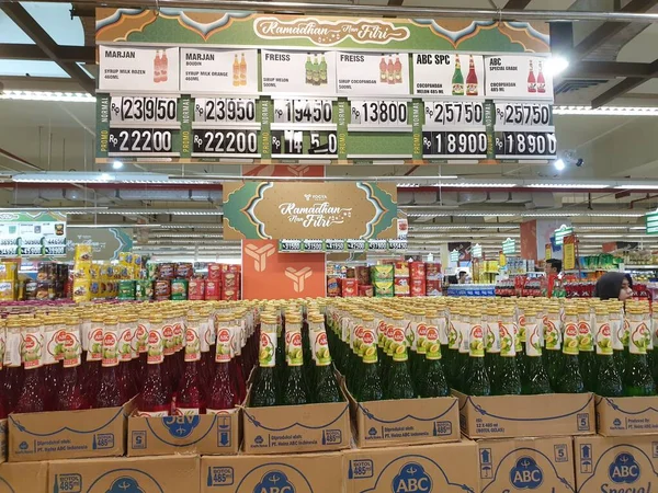 Tegal Mart 2023 Ramazan Ayı Için Alışveriş Merkezinde Meyve Aromalı — Stok fotoğraf