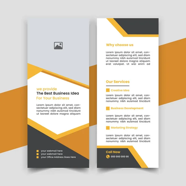 Modern Business Rack Card Flyer Template Design — Stock Vector