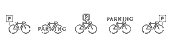 Bisiklet Park Alanı Simgesi Çizimi — Stok Vektör