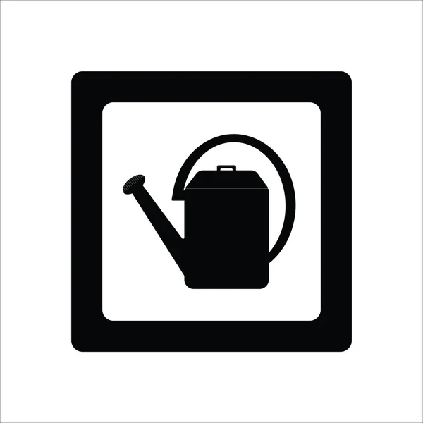 Anlage Sprinkler Symbol Vektor Illustration Logo Design — Stockvektor