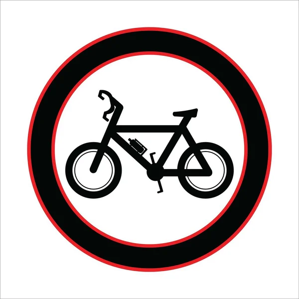 Bicicletta Icona Vettoriale Illustrazione Logo Design — Vettoriale Stock