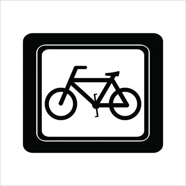 Icono Bicicleta Vector Ilustración Logo Diseño — Vector de stock
