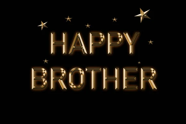 Happy Brother Card Beautiful Greeting Card Scratched Calligraphy Golden Text — Stock Photo, Image