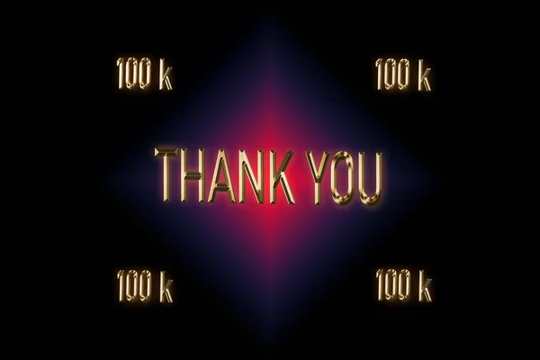 10万 10万追随者谢谢你的支持 3D渲染 深黑色背景的金字效果 红色和蓝色的结合 庆祝订户 — 图库照片