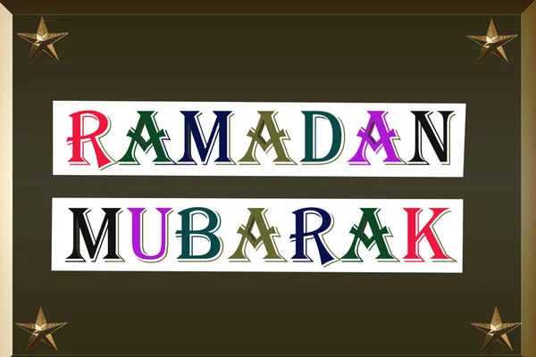 Iszlám Üdvözlőlap Mandala Geometriai Minta Ramadan Kareem Kalligráfia — Stock Fotó