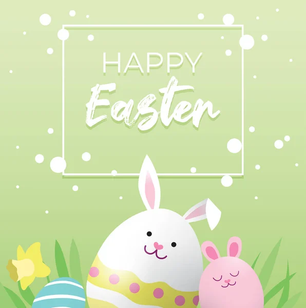 Easter Day Background Vector Poster Easter Eggs Bunny Ears Text — Vettoriale Stock