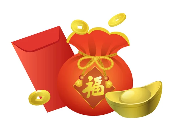 中国の旧正月のためのラッキーマネーバッグ 赤封筒 中国のラッキーコインと金のシーズ 繁栄と幸運を願います 分離ベクトル要素 — ストックベクタ