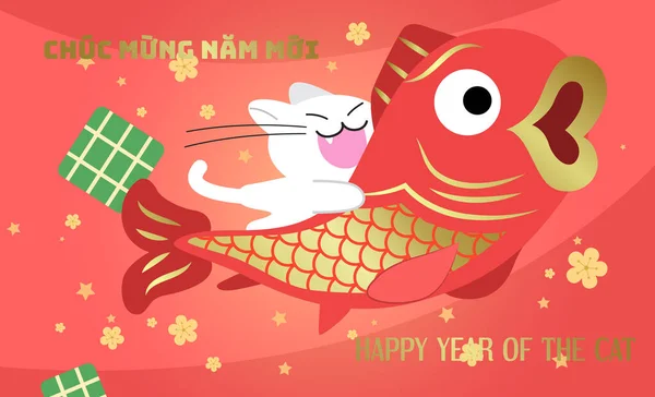 Cute Cat Holding Big Red Golden Carp Fish Lunar New — Vetor de Stock