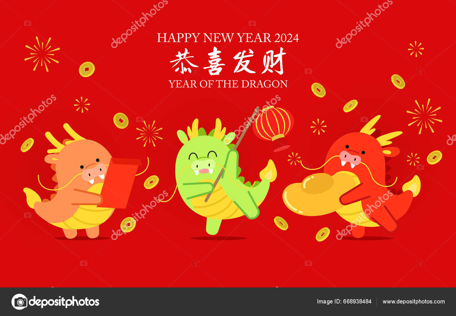 Three Cute Chinese Dragons Holding Chinese Paper Lantern Red Envelope Stock  Vector by ©AlixTran 668938484