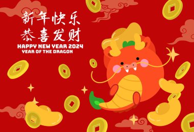 Şirin Çin ejderhası elinde sycee ingot cny 2024 kartı tutuyor. Ejderhanın ya da Ay 'ın yeni yıl kutlamaları 2024 tebrik kartı, pankart. Şans paralı zenginlik ve refah sembolleri..