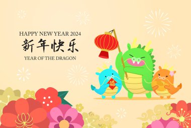 Kağıt fener ve sycee ingot cny 2024 pankart tasarımı tutan sevimli Çin ejderhaları. Çocuklu aile ejderhanın ya da ayın yeni yılının mutluluğunu diliyor. Bahar çiçekleri, erik çiçekleri süslemeler..
