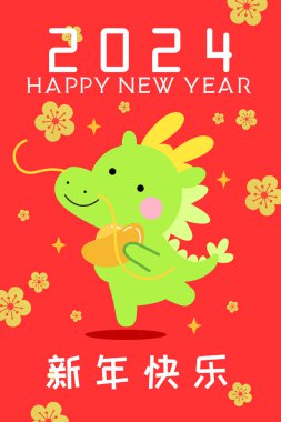 Elinde altın renkli Ingot Cny kartı olan sevimli bir Çin ejderhası 2024. Ejderha tebrik kartı illüstrasyonu yılı şans parasıyla, yeni yıl için servet diliyor. Erik çiçekleriyle donatılmış arkaplan.