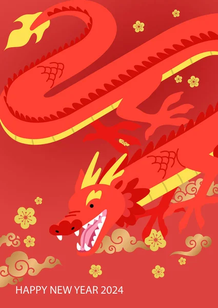 Літаючий Китайський Дракон Новорічна Листівка Східних Хмар Прикрас Сливових Квітів — стоковий вектор