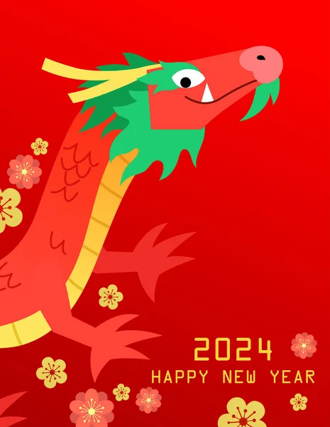 Año Nuevo Chino Volando Cartel Dragón Con Flores Ciruela Decoraciones — Vector de stock