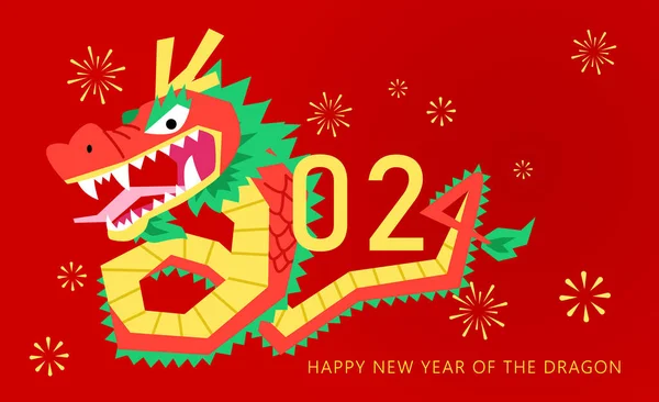 Ευτυχισμένο Έτος Του Δράκου 2024 Ευχετήριες Κάρτες Σχεδιασμού Αστείο Πρόσωπο — Διανυσματικό Αρχείο