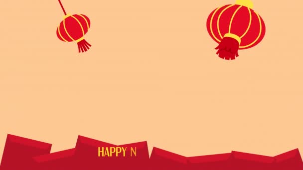 Bonne Année Chinoise 2024 Année Dragon Animation Mignonne Dragon Asiatique — Video