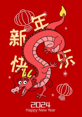 Çin yeni yılı ejderha 2024 dekoratif Çin fenerleriyle. Kırmızı arka planda uçan Asyalı ejderha..