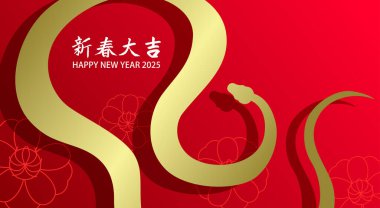 Çiçek desenli altın yılan silueti 2025 yılbaşı kartı. Ay yeni yılı 2025 yılan şekli.