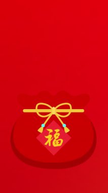 Yılan 2025 yılbaşı tebrik kartı dikey video animasyonu. Bozuk paralarla dolu şirin bir zodyak yılanı.. 