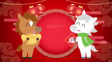 Kırmızı arka plandaki sevimli zodyak atları ve Çin feneri süslemeleri.. 