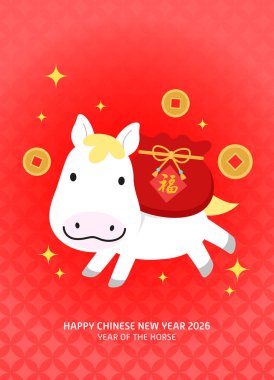 Çin Zodyak Atı 'nda para çantası var. Atın yeni yılı kutlu olsun. 2026 vektör kartı illüstrasyonu ve şirin çizgi film atı..