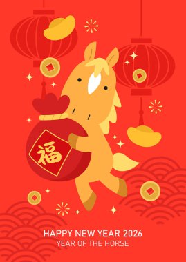 Şans parası ve külçeleri olan şirin bir çizgi roman atı. Zodiac atı, Çin 'in 2026 yılbaşı tebrik kartı için para çantası tutuyor..