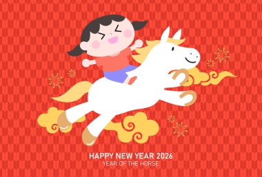 2026 yılında ata binen bir kız çocuğu. At 2026 tebrik kartı illüstrasyonunun yılı. 