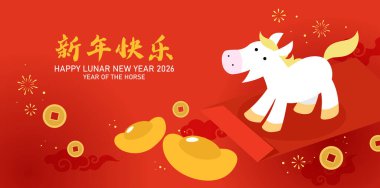 At afişinin Çin yılbaşı resmi kırmızı zarf çizimi. Kırmızı zarf üzerinde altın külçeler ve altın sikkeler olan şirin bir zodyak atı..